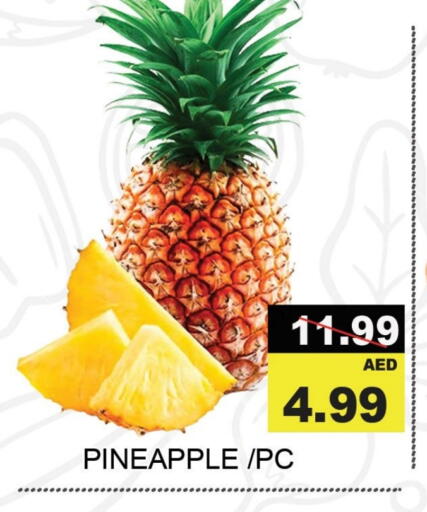 Pineapple available at Leptis Hypermarket  in UAE - Ras al Khaimah