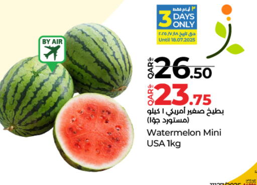 بطيخ available at لولو هايبرماركت in قطر - الدوحة