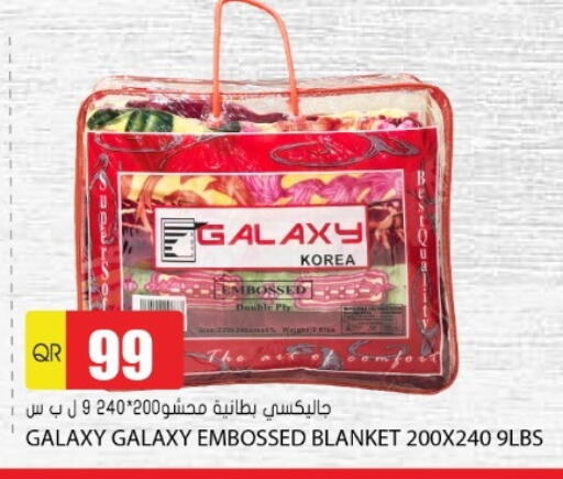 available at جراند هايبرماركت in قطر - الشحانية
