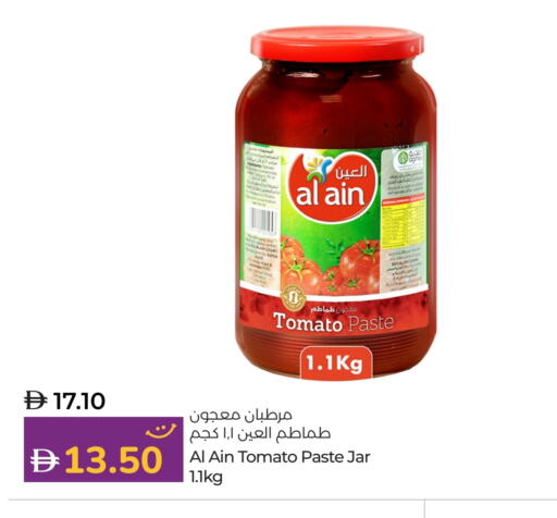 AL AIN Tomato Paste available at Lulu Hypermarket in UAE - Umm al Quwain
