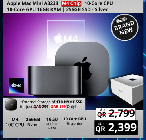 Apple available at برستيج كمبيوتر in قطر - الريان