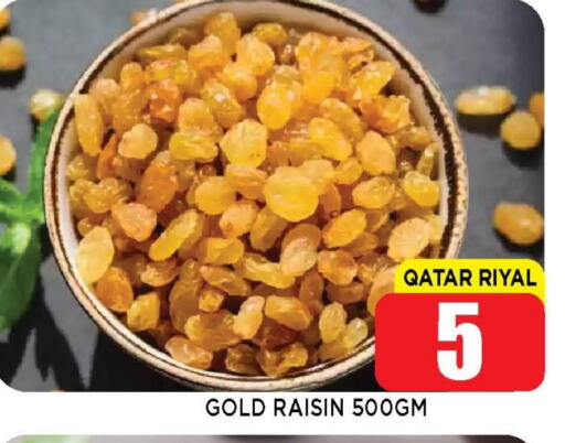 available at Shop n Smile Hypermarket in Qatar - Al Khor