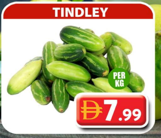 available at Grand Hyper Market in UAE - Sharjah / Ajman