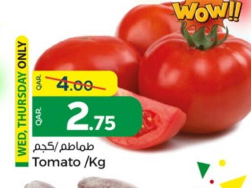 طماطم available at باريس هايبرماركت in قطر - الدوحة