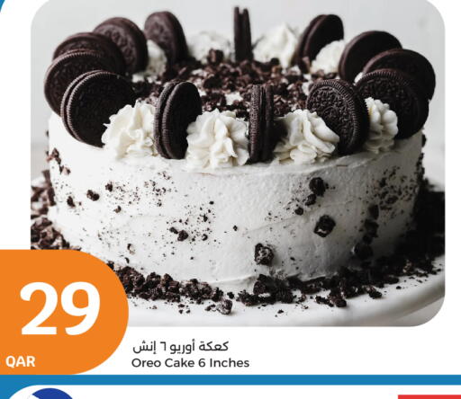 available at City Hypermarket in Qatar - Doha