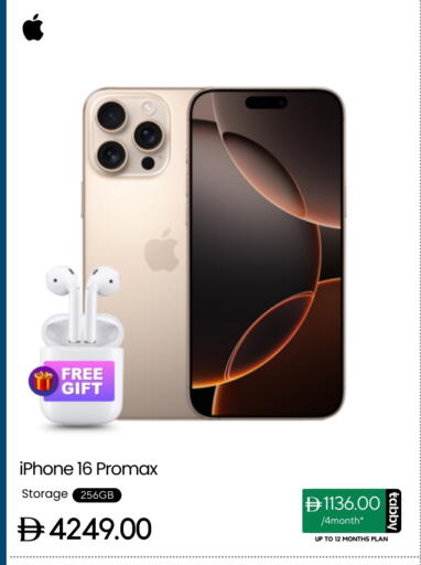 APPLE iPhone 16 available at CELL PLANET PHONES in UAE - Dubai