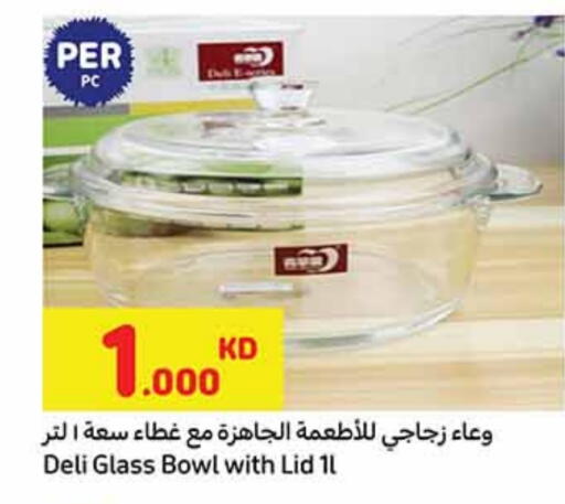 available at Carrefour in Kuwait - Jahra Governorate
