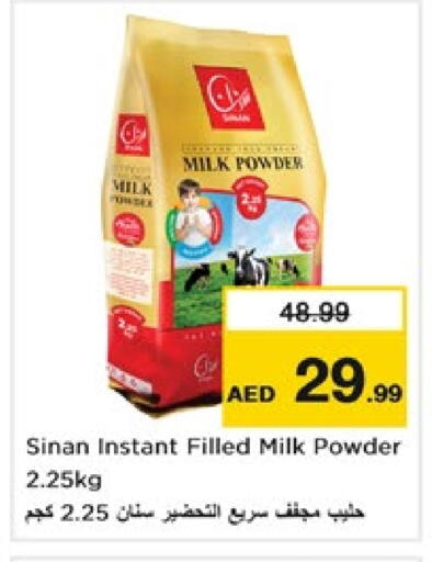 SINAN Milk Powder available at Nesto Hypermarket in UAE - Dubai