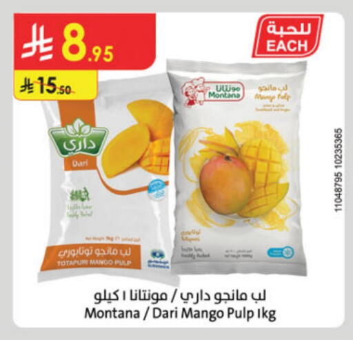 Mango available at Danube in KSA, Saudi Arabia, Saudi - Medina