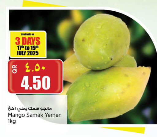 Mangoes from Yemen available at Retail Mart in Qatar - Al Wakra