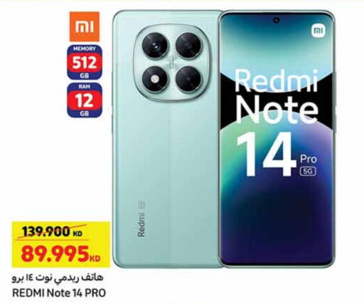 REDMI available at Carrefour in Kuwait - Ahmadi Governorate