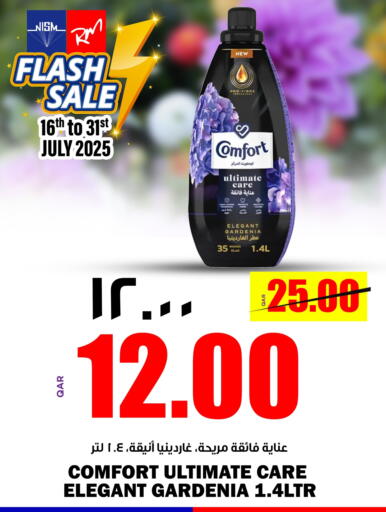 COMFORT Softener available at Retail Mart in Qatar - Al Shamal