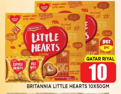 BRITANNIA available at Shop n Smile Hypermarket in Qatar - Umm Salal