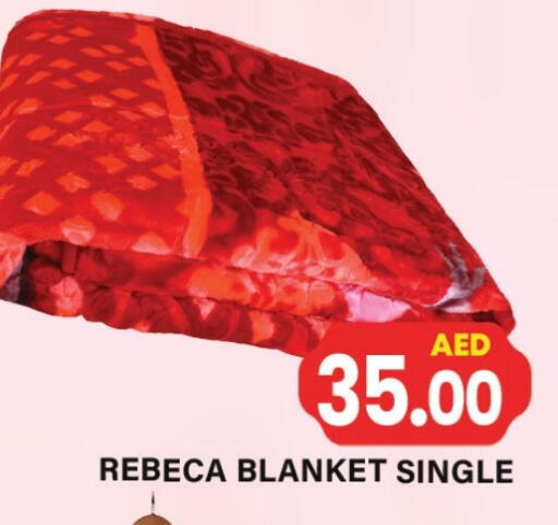 available at جلف هايبرماركت ذ.م.م in الإمارات العربية المتحدة , الامارات - رَأْس ٱلْخَيْمَة