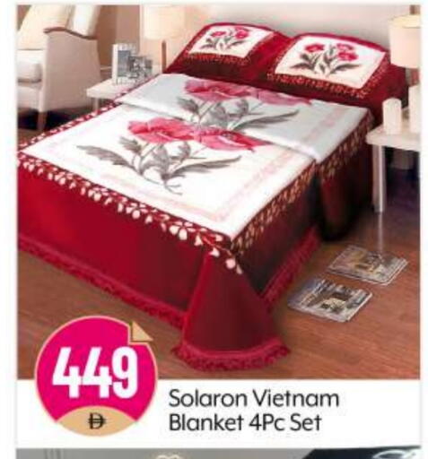 available at BIGmart in UAE - Abu Dhabi