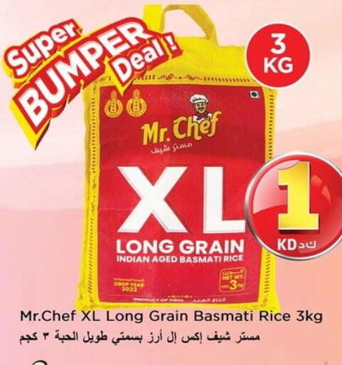 MR.CHEF Basmati / Biryani Rice available at Nesto Hypermarkets in Kuwait - Ahmadi Governorate