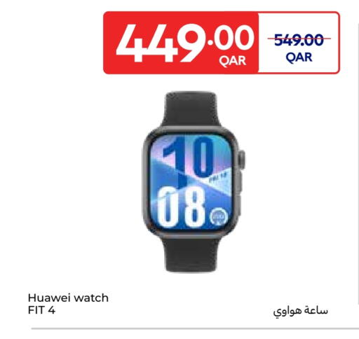 هواوي available at كارفور in قطر - الخور
