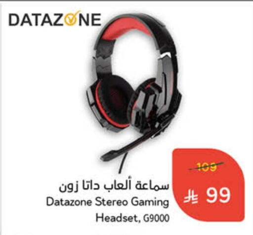 Accessories - Electronics in Hyper Panda, Saudi Arabia Offers - Saudi Arabia Earphone available at Hyper Panda in KSA, Saudi Arabia, Saudi - Medina