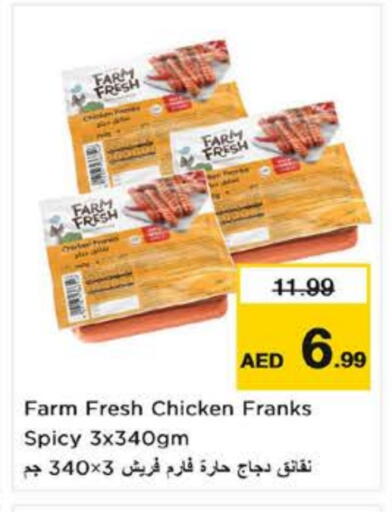 FARM FRESH Chicken Franks available at Nesto Hypermarket in UAE - Sharjah / Ajman