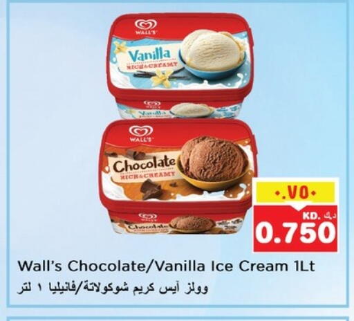 Vanilla available at Nesto Hypermarkets in Kuwait - Ahmadi Governorate