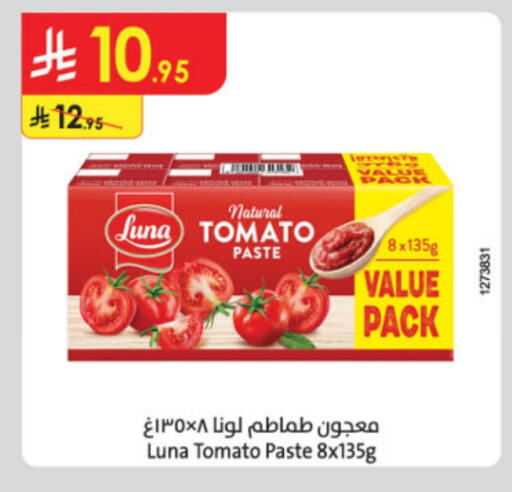 LUNA Tomato Paste available at Danube in KSA, Saudi Arabia, Saudi - Jubail