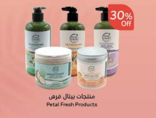 available at Hyper Panda in KSA, Saudi Arabia, Saudi - Khamis Mushait