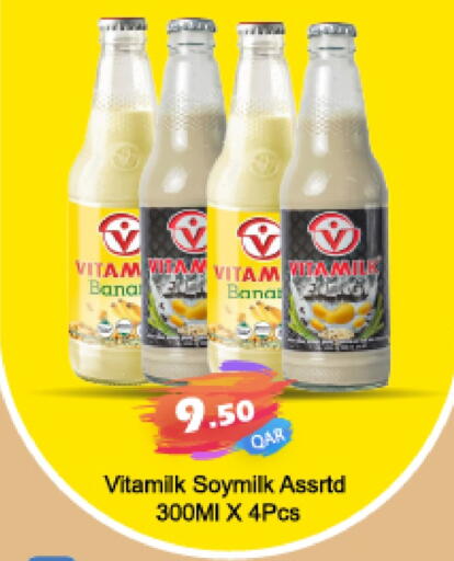 available at جي-ماكس هايبرماركت in قطر - الدوحة