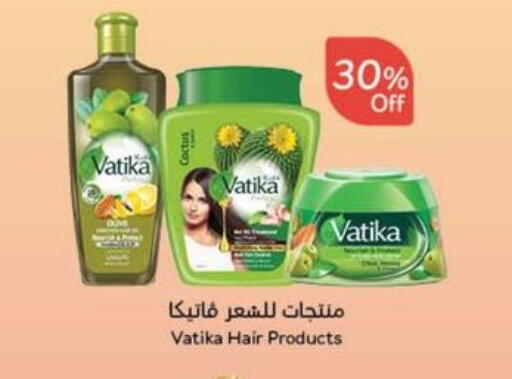 VATIKA available at Hyper Panda in KSA, Saudi Arabia, Saudi - Al Qunfudhah
