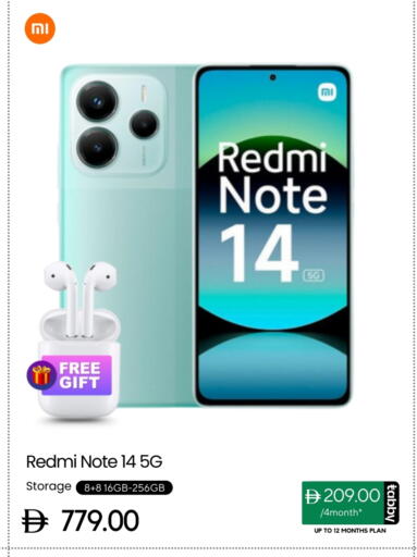 available at CELL PLANET PHONES in UAE - Dubai