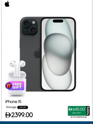 APPLE available at CELL PLANET PHONES in UAE - Dubai