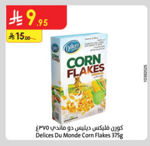 Cereals & Bars in Danube, Saudi Arabia Offers - Saudi Arabia Corn Flakes available at Danube in KSA, Saudi Arabia, Saudi - Khamis Mushait