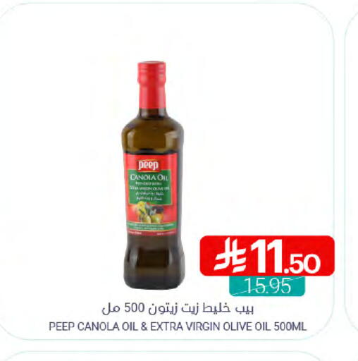 زيت الزيتون البكر available at اسواق المنتزه in مملكة العربية السعودية, السعودية, سعودية - القطيف‎