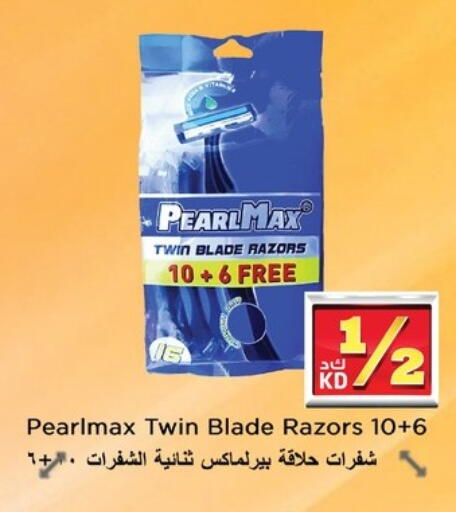 Shaving & Hair Removal in Nesto Hypermarkets, Kuwait Offers - Kuwait Razor available at Nesto Hypermarkets in Kuwait - Kuwait City