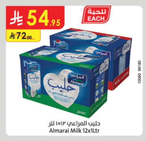ALMARAI available at Danube in KSA, Saudi Arabia, Saudi - Dammam
