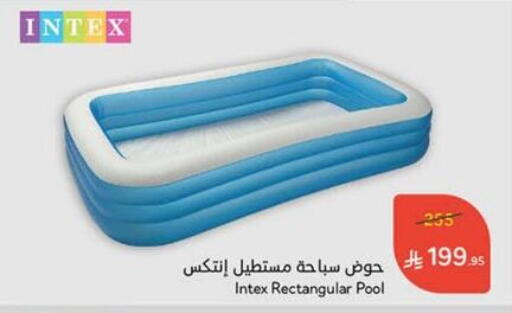 available at Hyper Panda in KSA, Saudi Arabia, Saudi - Al-Kharj