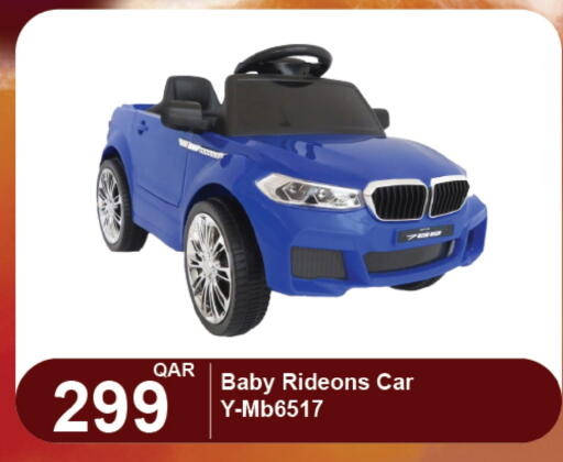 available at G MAX Hypermarket in Qatar - Al Wakra
