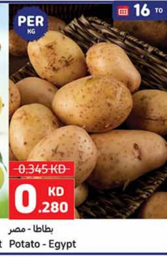 Potato from Egypt available at Carrefour in Kuwait - Kuwait City
