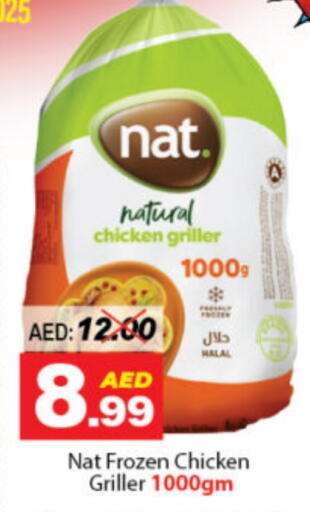 NAT Frozen Whole Chicken available at DESERT FRESH MARKET  in UAE - Abu Dhabi