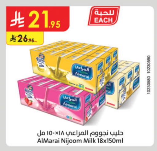 ALMARAI Flavoured Milk available at Danube in KSA, Saudi Arabia, Saudi - Al-Kharj