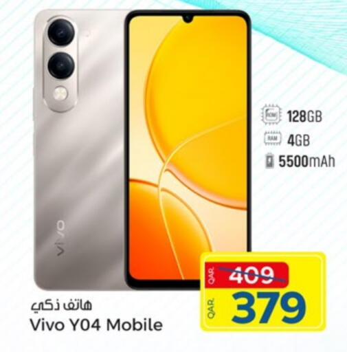 VIVO available at Paris Hypermarket in Qatar - Doha