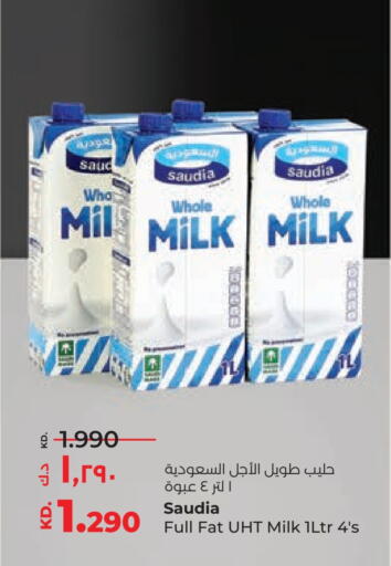 SAUDIA Long Life / UHT Milk available at Lulu Hypermarket  in Kuwait - Jahra Governorate