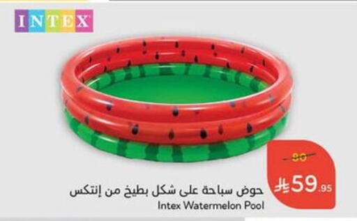 Watermelon available at Hyper Panda in KSA, Saudi Arabia, Saudi - Al-Kharj