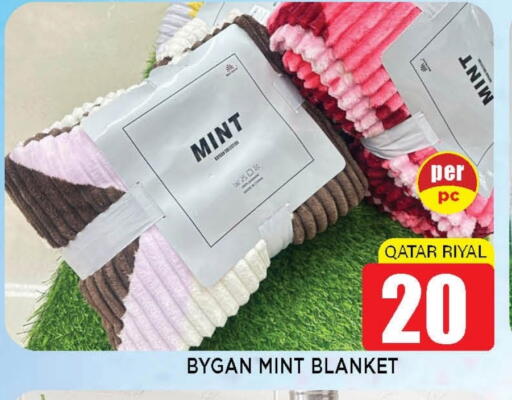 Mint available at Shop n Smile Hypermarket in Qatar - Al Khor