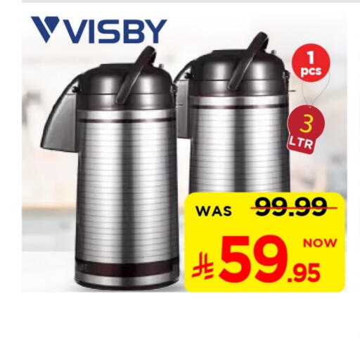 available at Mark & Save in KSA, Saudi Arabia, Saudi - Al Khobar
