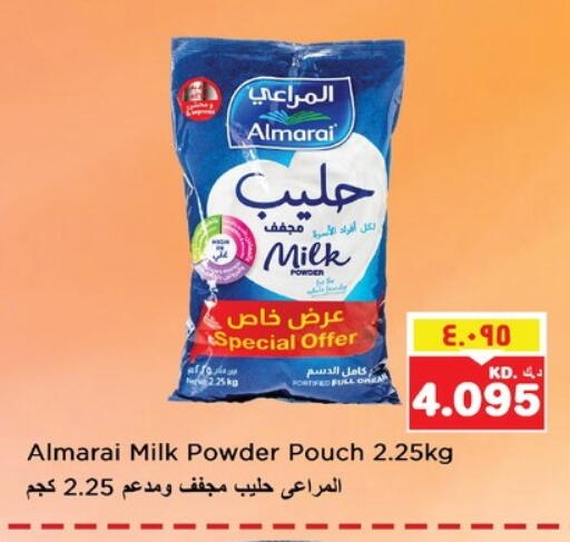 Powdered & Condensed Milk in Nesto Hypermarkets, Kuwait Offers - Kuwait ALMARAI Milk Powder available at Nesto Hypermarkets in Kuwait - Kuwait City