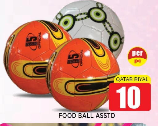 available at Shop n Smile Hypermarket in Qatar - Al Khor