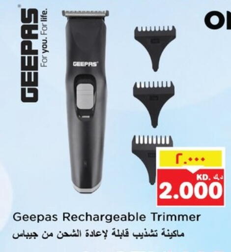 GEEPAS Hair Remover  available at Nesto Hypermarkets in Kuwait - Ahmadi Governorate