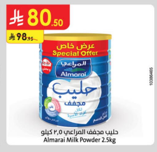 ALMARAI Milk Powder available at Danube in KSA, Saudi Arabia, Saudi - Ta'if