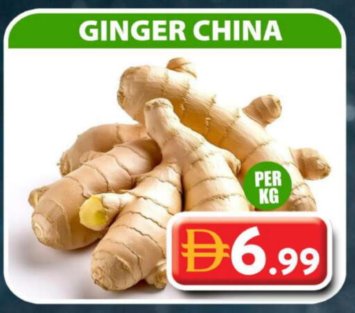 Ginger available at Grand Hyper Market in UAE - Sharjah / Ajman
