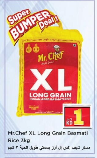 MR.CHEF Basmati / Biryani Rice available at Nesto Hypermarkets in Kuwait - Ahmadi Governorate